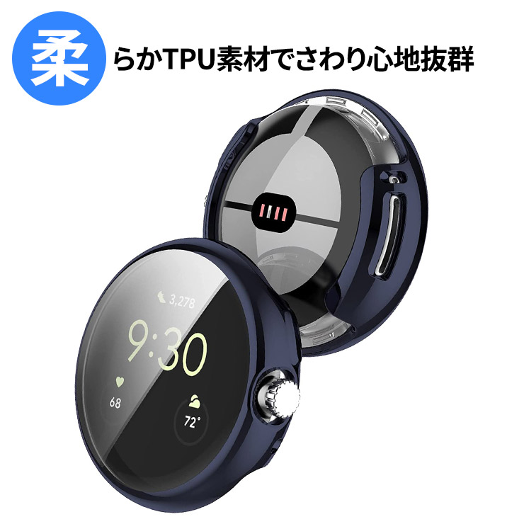 Google Pixel Watch ケース カバー 2022 グーグル ピクセル ウォッチ メタリック調 フレームカバー ケース カバー ソフトケース TPU ピクセルウォッチ 保護｜thursday｜02