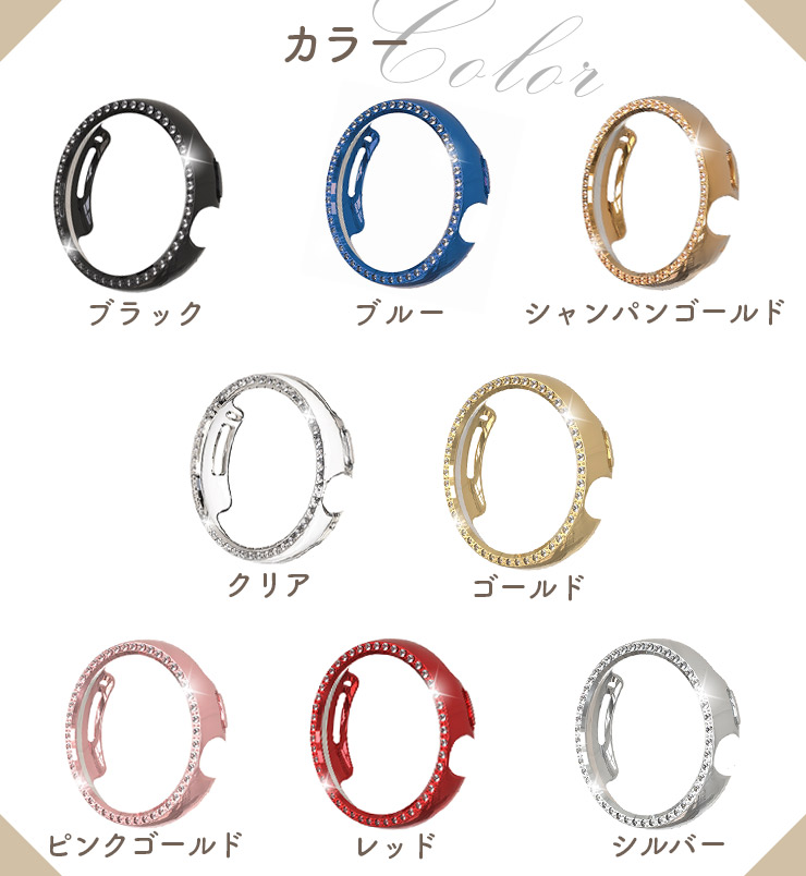 Google Pixel Watch 3 41mm 2024 Pixel Watch 2 2023 Pixel Watch 2022 ケース カバー  バンパー 保護 フレームカバー ハードケース シンプル レディース : piwc007 : Thursday - 通販 - Yahoo!ショッピング