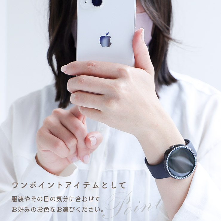 Google Pixel Watch グーグル  ピクセル ウォッチ ケース カバー