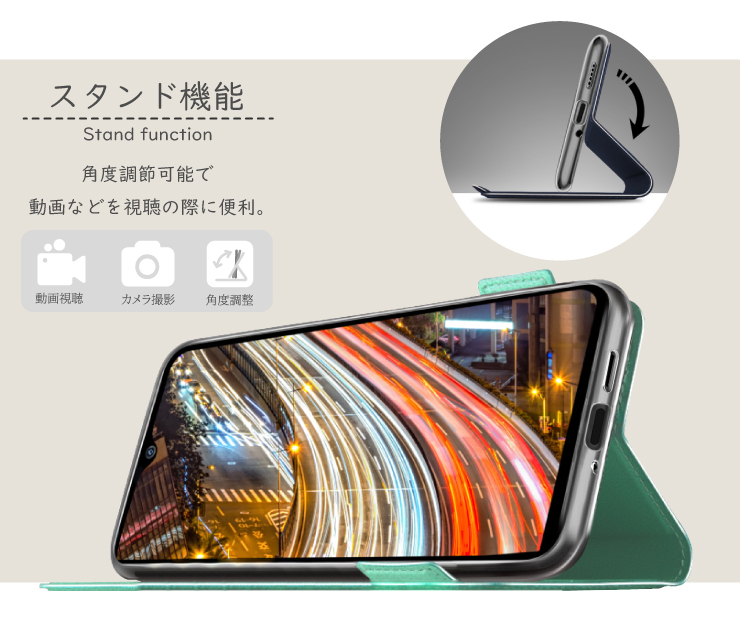 AQUOS sense4 sense5G sense4 basic カーボン手帳型レザーケース