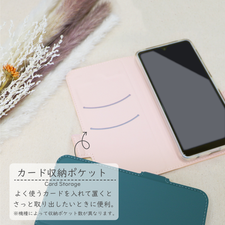 AQUOS sense8 ケース 手帳型 ケース カバー 手帳ケース 手帳 スタンド スマホカバー スマホケース カード収納 耐衝撃 アクオス センス8 SH-54D SHG11 SHG11 ストラップホール 無地 手帳型ケース 携帯ケース スマホ シンプル おすすめ かわいい ドコモ docomo au 楽天モバイル