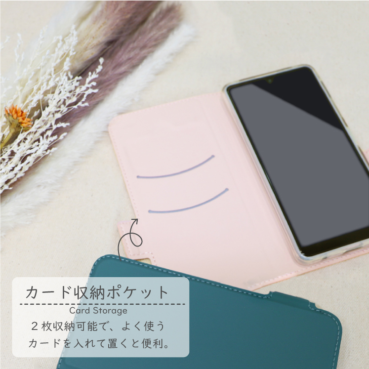 AQUOS wish3 ケース クリア スマホケース ソフトケース ソフト TPU クリアケース カバー 透明 無地 aquoswish3 アクオス ウィッシュ スマホ シンプル SH-53D A302SH おすすめ