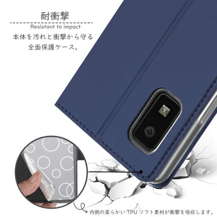 AQUOS wish3 ケース クリア スマホケース ソフトケース ソフト TPU クリアケース カバー 透明 無地 aquoswish3 アクオス ウィッシュ スマホ シンプル SH-53D A302SH おすすめ