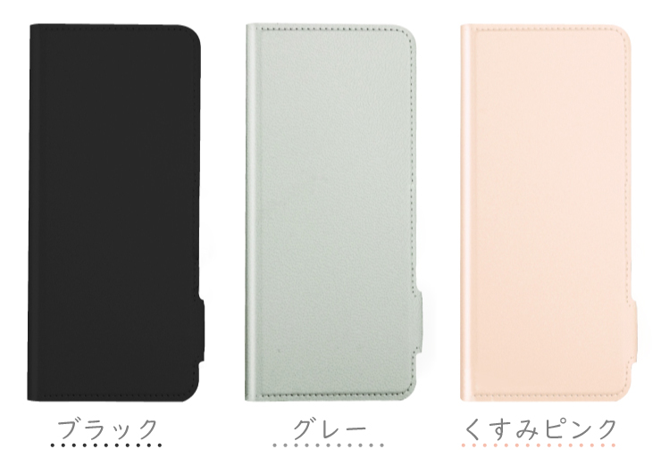 AQUOS wish3 ケース クリア スマホケース ソフトケース ソフト TPU クリアケース カバー 透明 無地 aquoswish3 アクオス ウィッシュ スマホ シンプル SH-53D A302SH おすすめ