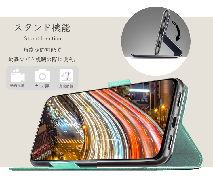 AQUOS wish4 ケース カバー 手帳型ケース スマホケース 手帳ケース 手帳 スタンド スマホカバー