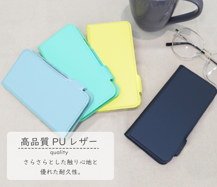 AQUOS wish SHG06 A104SH AQUOS wish2 SH-51C sh51c A204SH レザーケース