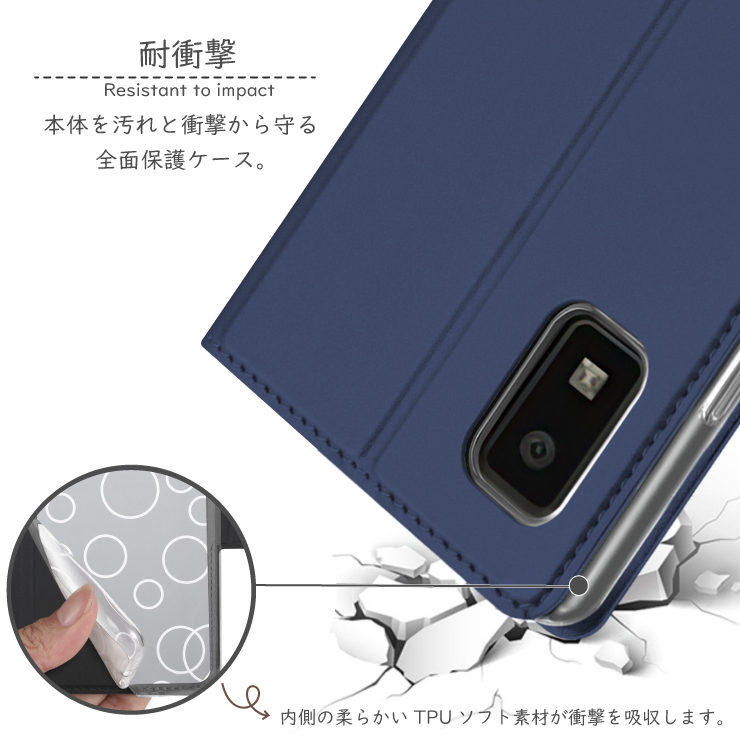 AQUOS wish SHG06 A104SH AQUOS wish2 SH-51C sh51c A204SH ケース カバー スマホ 携帯 アクオス  au SoftBank docomo UQ ワイモバイル 楽天モバイル SIMフリー : sc010-aq-wish : Thursday - 通販  - Yahoo!ショッピング