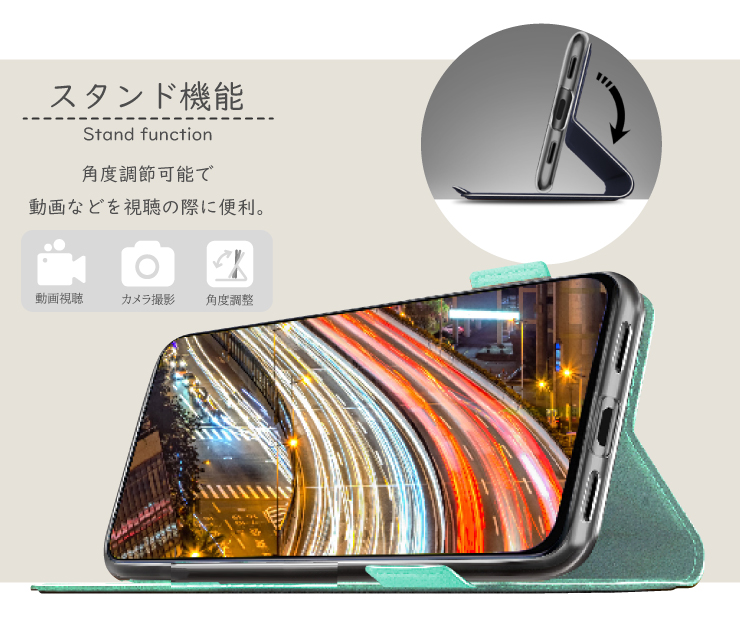 arrows We2 ケース カバー 手帳型ケース スマホケース 手帳ケース 手帳 スタンド スマホカバー