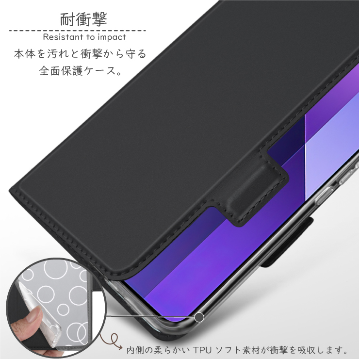 arrows We2 ケース カバー 手帳型ケース スマホケース 手帳ケース 手帳 スタンド スマホカバー