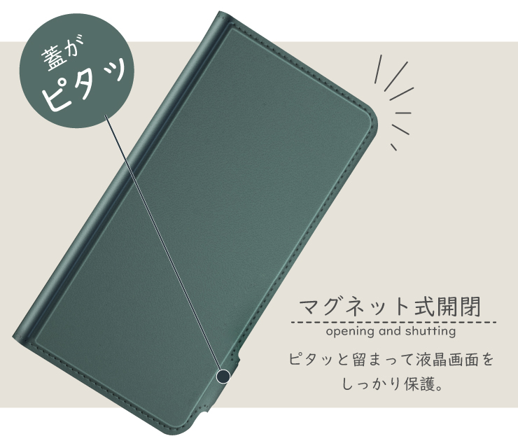 Xperia Ace III カーボン手帳型レザーケース