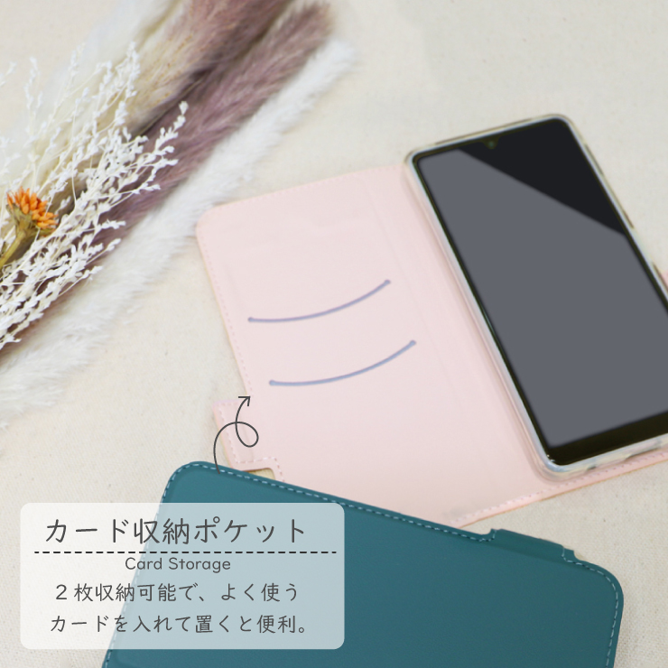 Xperia Ace III カーボン手帳型レザーケース