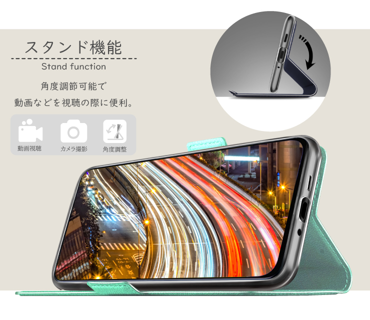 Galaxy A22 5G SC-56B カーボン手帳型レザーケース
