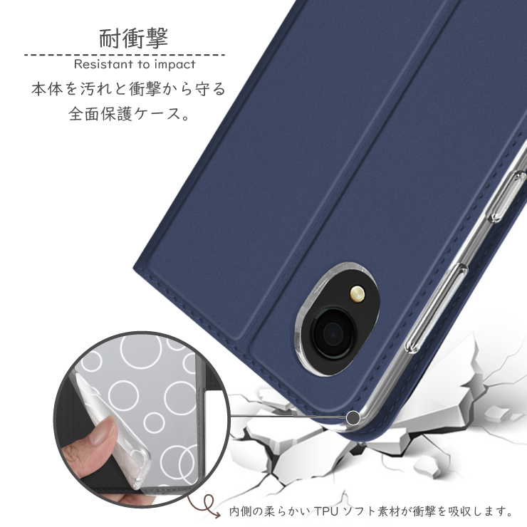 Galaxy A22 5G SC-56B カーボン手帳型レザーケース