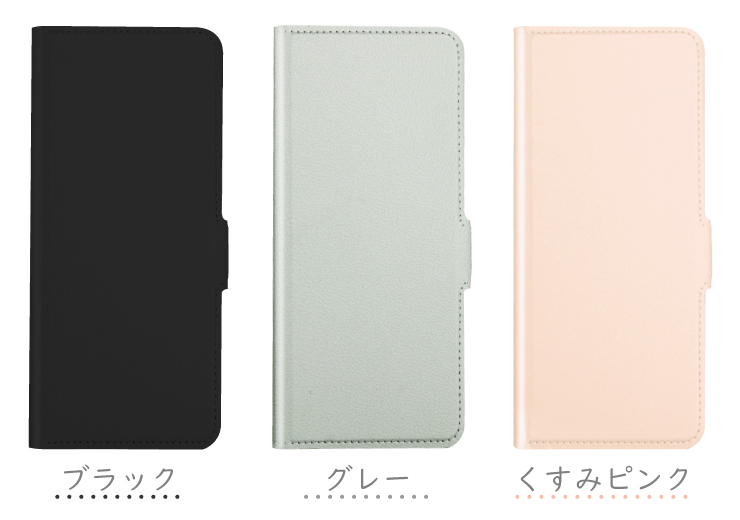 Galaxy A22 5G SC-56B カーボン手帳型レザーケース