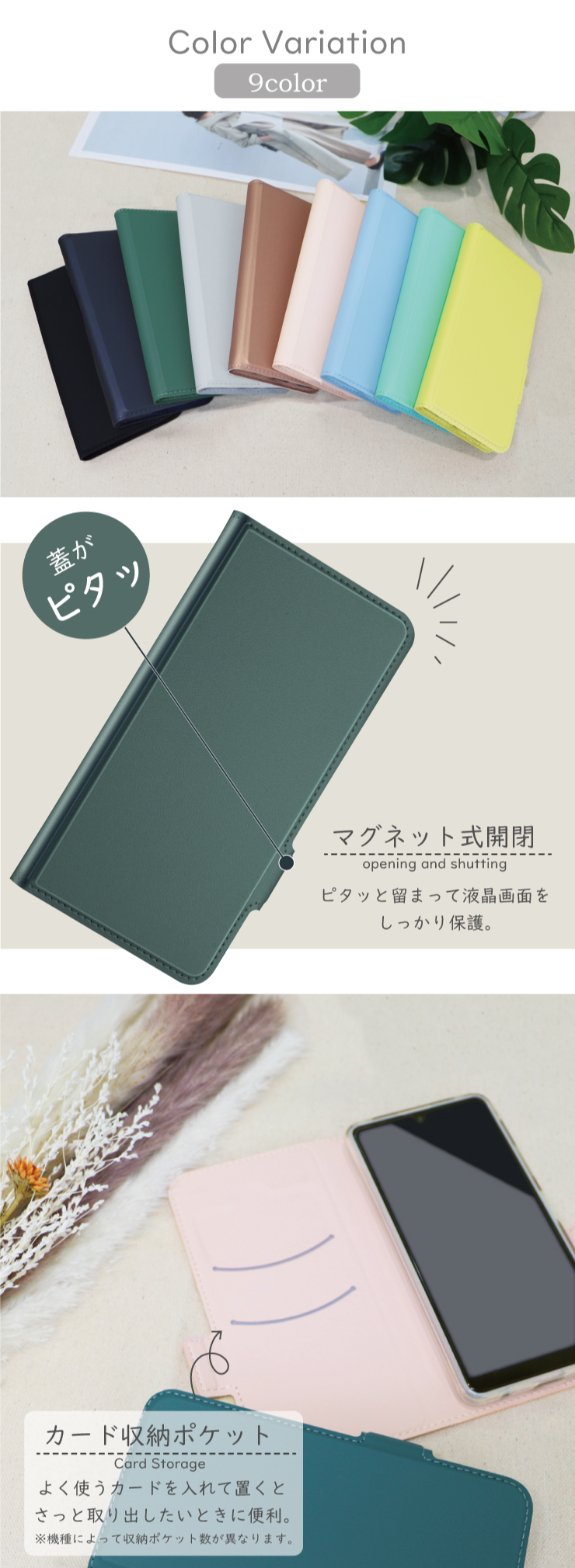 Galaxy A25 5G ケース 手帳型ケース Galaxy A25 5G カバー スマホケース 手帳ケース 手帳 スタンド スマホカバー カード収納 耐衝撃 保護 ストラップホール 無地 手帳型ケース スマホ シンプル ギャラクシー A25 5G ケース SC-53F