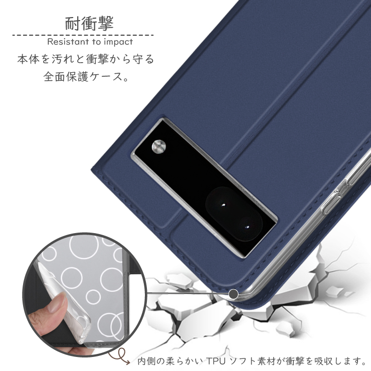 Google Pixel 6a カーボン手帳型レザーケース