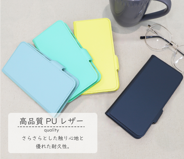 au Google Pixel 7a ケース カバー 手帳型 手帳型ケース