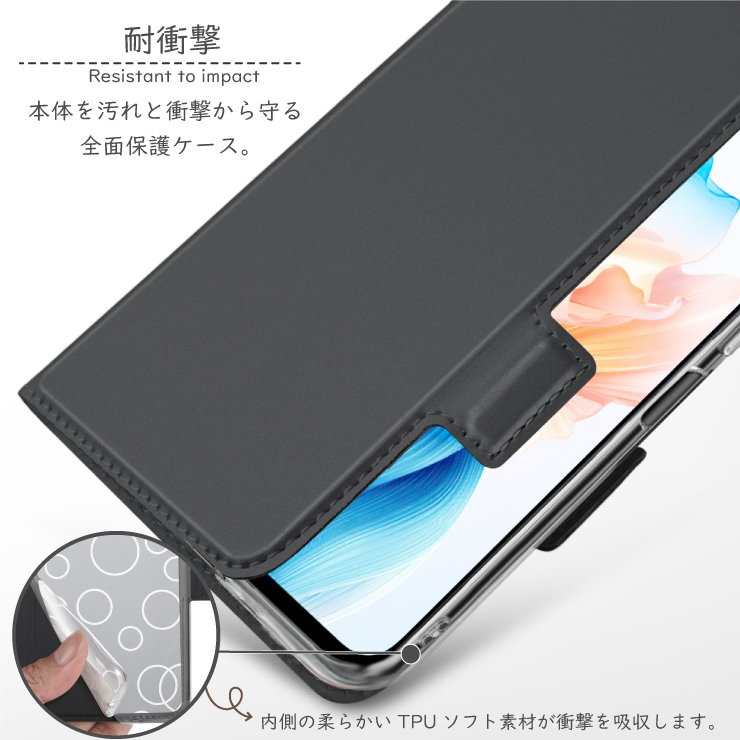 OPPO A79 5G ケース カバー 手帳型ケース スマホケース 手帳ケース