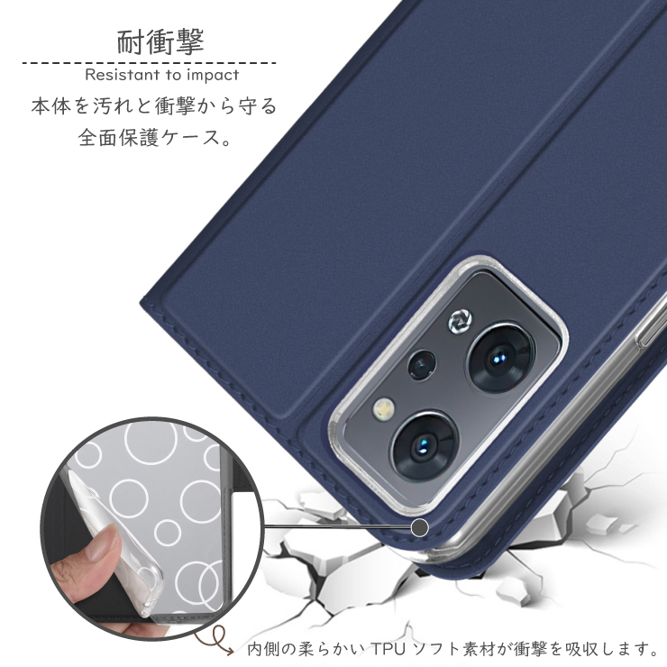 OPPO Reno7 A カーボン手帳型レザーケース