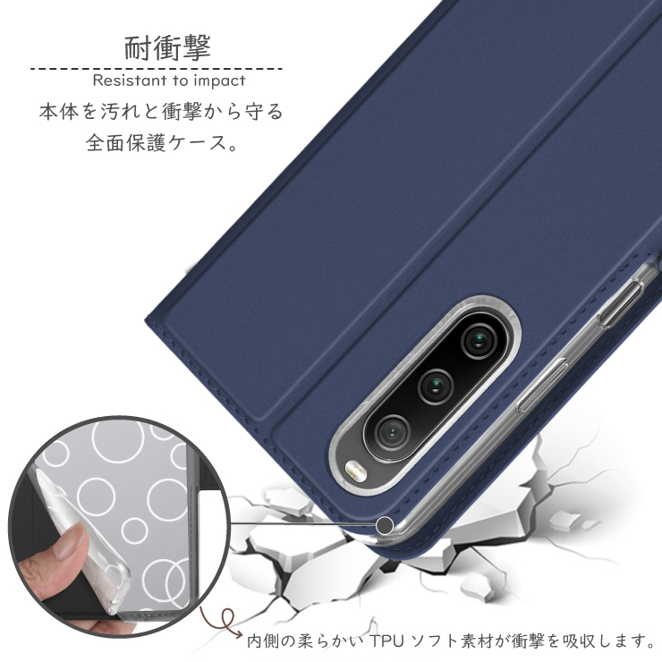 Xperia 10 IV カーボン手帳型レザーケース