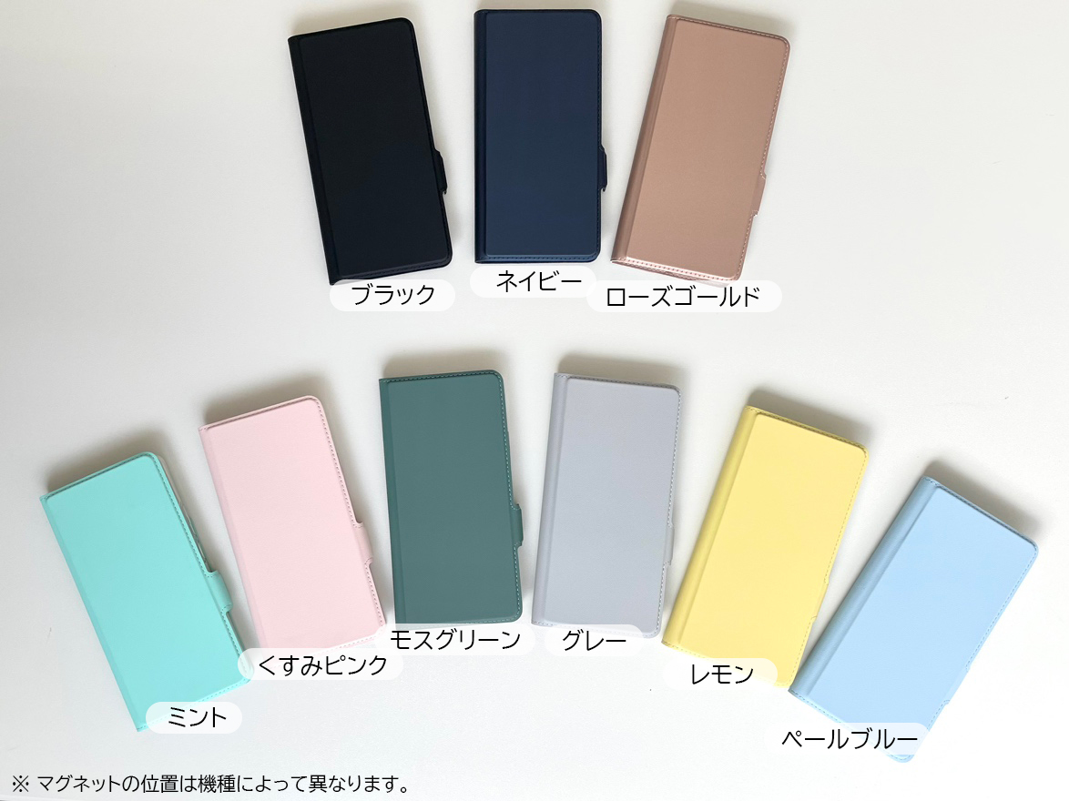 arrows We2 ケース カバー 手帳型ケース スマホケース 手帳ケース 手帳 スタンド スマホカバー