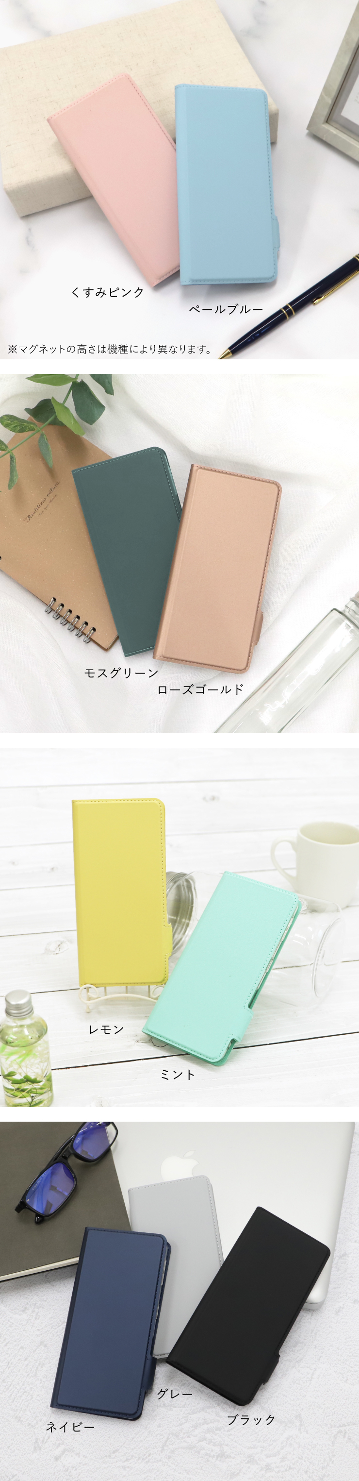 Galaxy A25 5G ケース 手帳型ケース Galaxy A25 5G カバー スマホケース 手帳ケース 手帳 スタンド スマホカバー カード収納 耐衝撃 保護 ストラップホール 無地 手帳型ケース スマホ シンプル ギャラクシー A25 5G ケース SC-53F