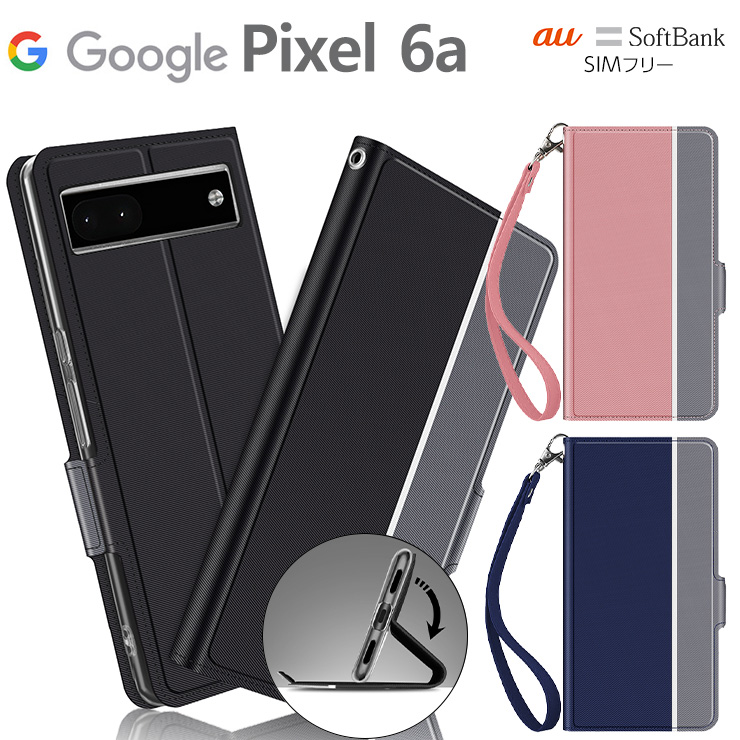 スマートフォン/携帯電話 スマートフォン本体 Pixel 5a (5G) SIMフリー☆SoftBank☆送料無料 | www.myglobaltax.com