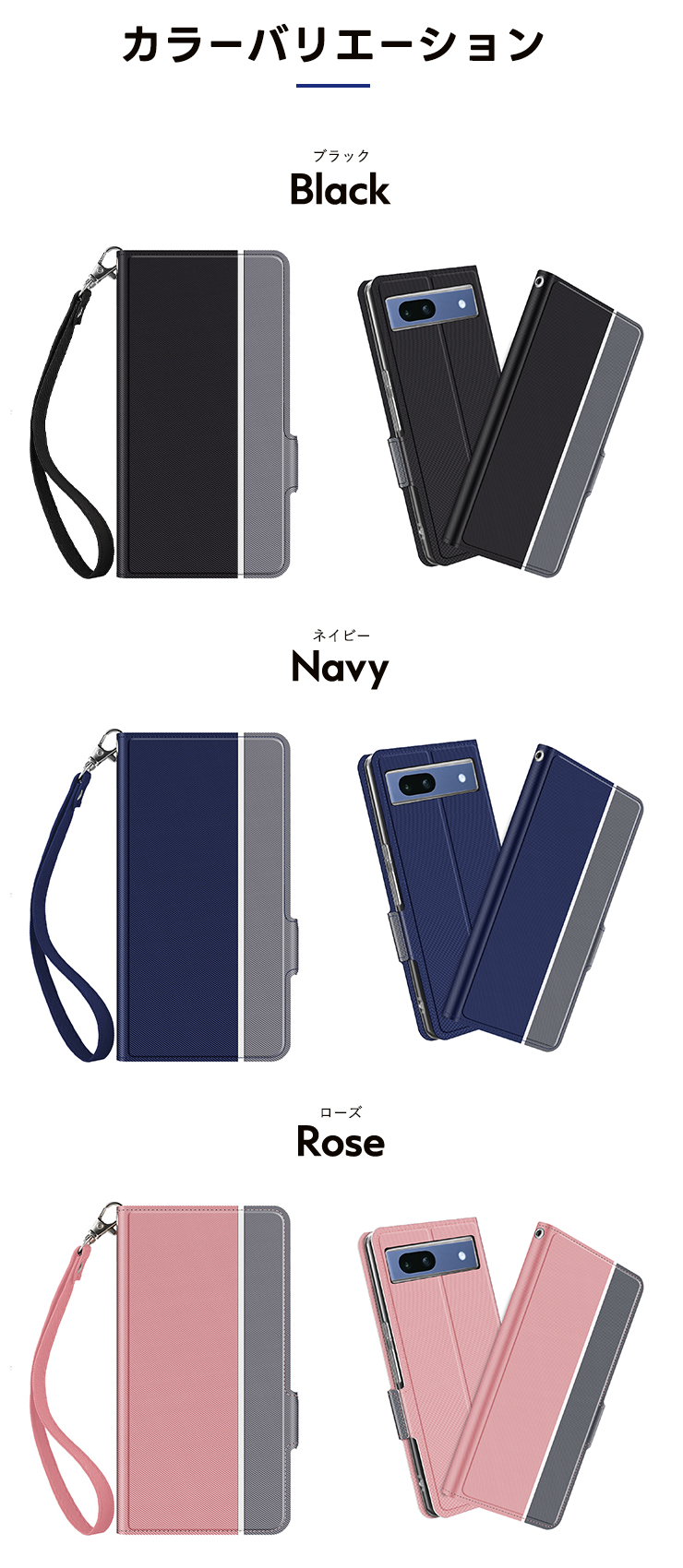 PLATA GooglePixel 8A 専用 羊本革 シープスキンレザーケース