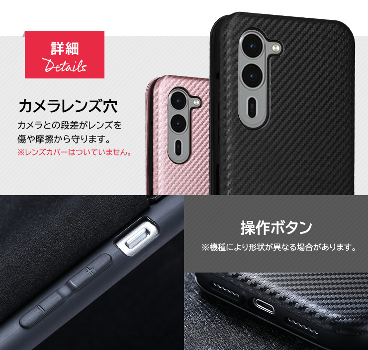arrows We2 Plus ケース 保護ケース 法人向けスマートフォン BZ02 NX9