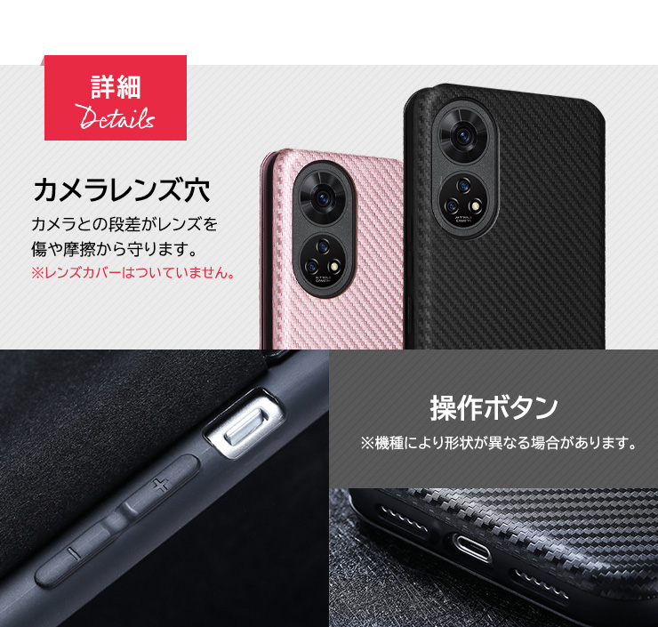 ZTE あんしんファミリースマホ ケース カバー 手帳型 手帳型ケース