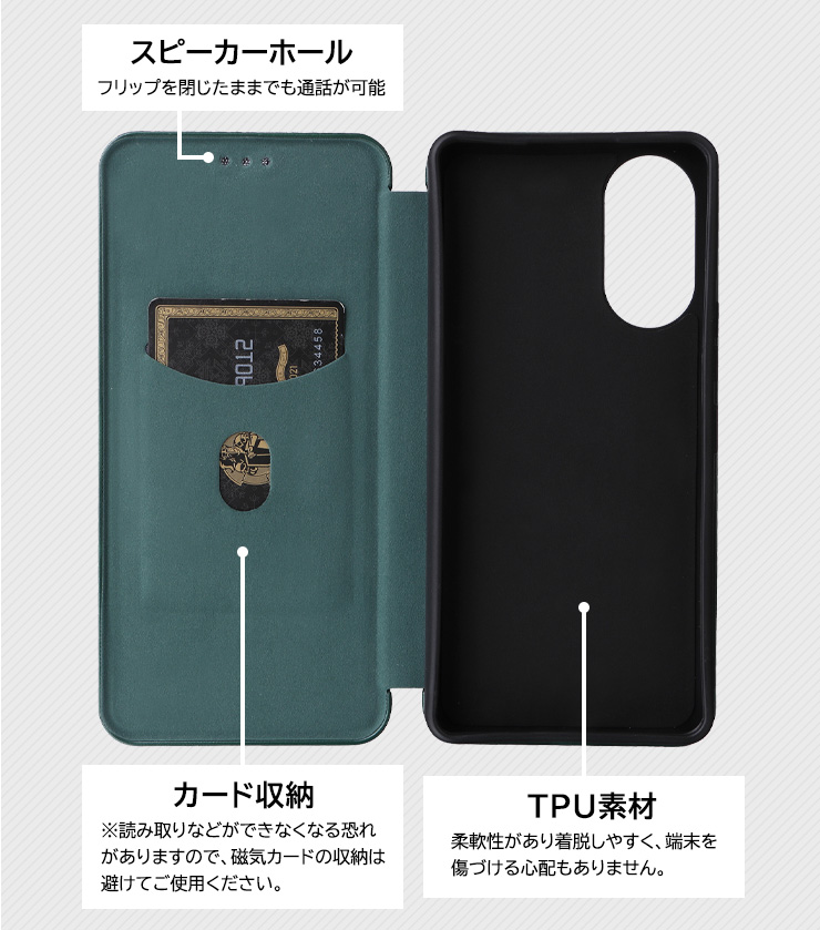 ZTE あんしんファミリースマホ ケース カバー 手帳型 手帳型ケース