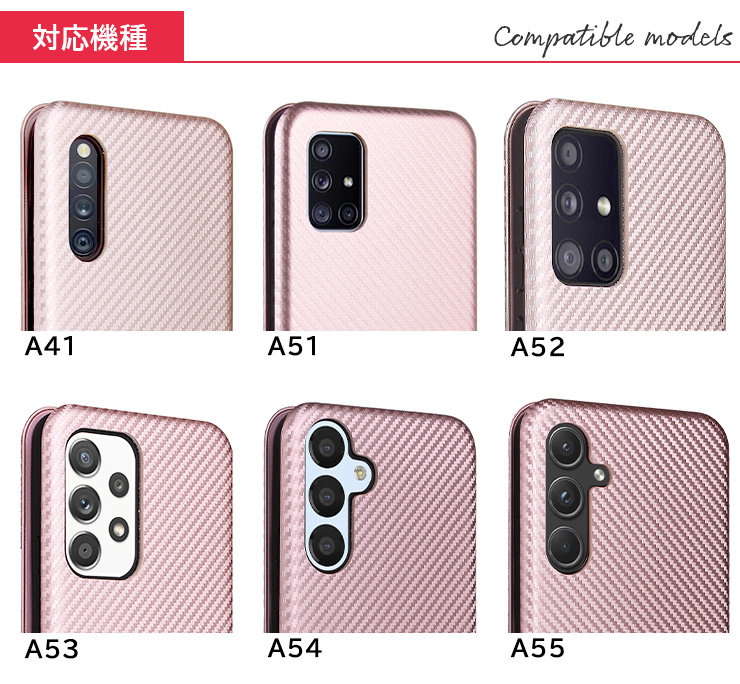 Galaxy A55 A54 A23 A53 M23 A22 A52 A21 A32 5G A51 a21 A41 A20 ケース カバー 手帳型  手帳型ケース 耐衝撃 保護 手帳型カバー スマホケース マグネット : sc013ga : Thursday - 通販 - Yahoo!ショッピング