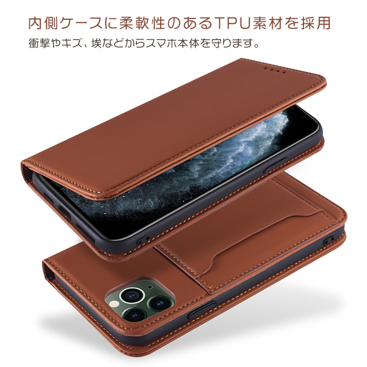 iPhone 12 Pro Max ケース mini 保護ケース 11 手帳型 手帳