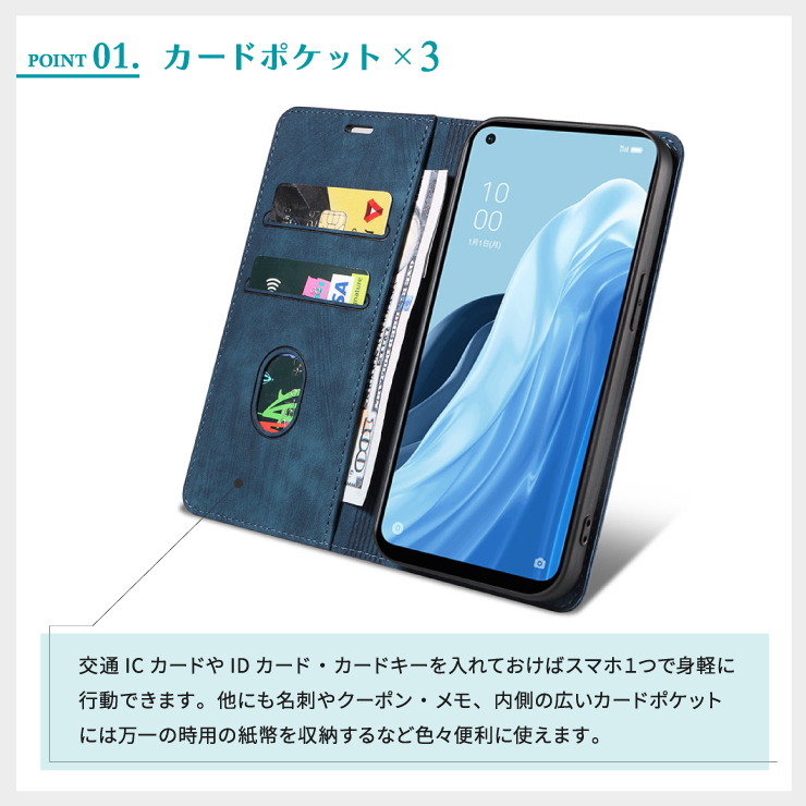 OPPO ケース カバー 手帳型 手帳型ケース カード収納 カードポケット