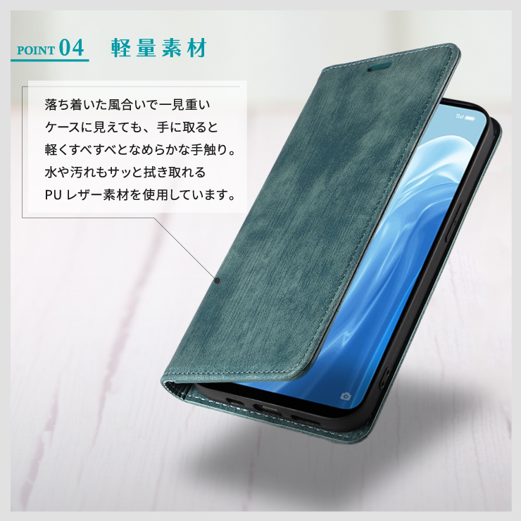 OPPO ケース カバー 手帳型 手帳型ケース 柔軟性を持つTPU素材