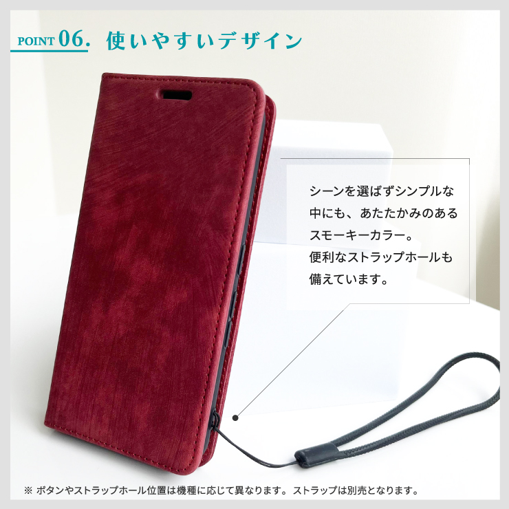 OPPO ケース カバー 手帳型 手帳型ケース スモーキーカラー ストラップホール