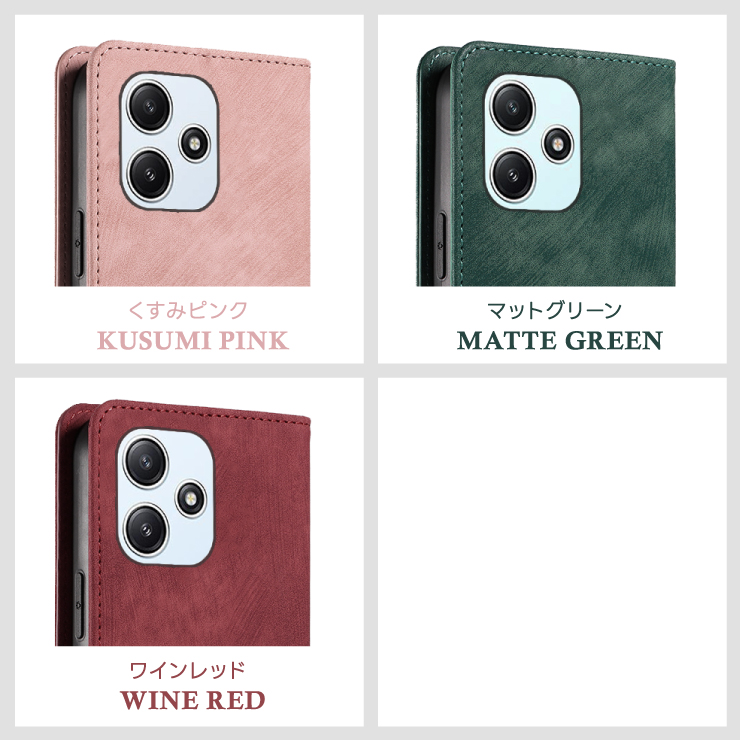 Xiaomi（シャオミ） Xiaomi Redmi Note 13 Pro 5G Xiaomi 13T 13T Pro