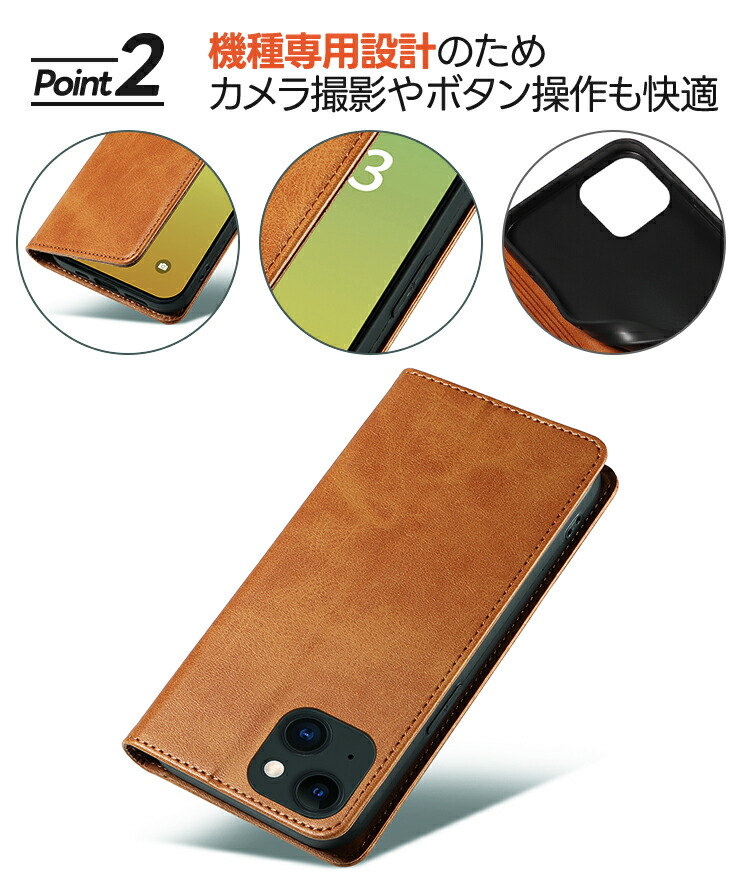 iPhone 17e ケース カバー 保護ケース iPhone 16e ケース 保護カバー 耐衝撃 iPhone 15 手帳型ケース iPhone 15 Pro 15 Pro Max 15 Plus iPhone 17e 手帳型 レザー カバー スマホ カード収納 スタンド ストラップホール