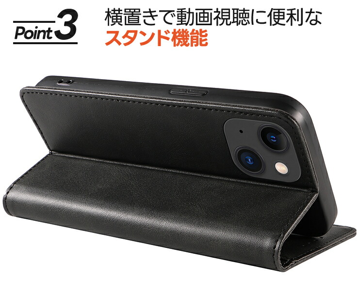 iPhone 17e ケース カバー 保護ケース iPhone 16e ケース 保護カバー 耐衝撃 iPhone 15 手帳型ケース iPhone 15 Pro 15 Pro Max 15 Plus iPhone 17e 手帳型 レザー カバー スマホ カード収納 スタンド ストラップホール