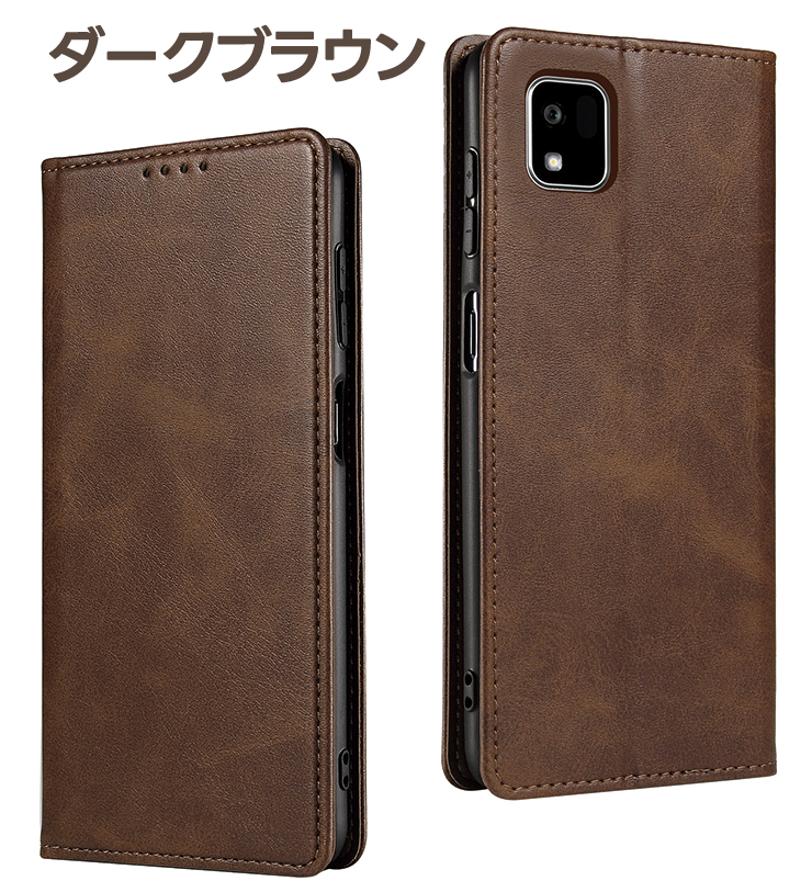 かんたんスマホ3 ケース かんたんスマホ3 カバー かんたんスマホ3 保護ケース 手帳型ケース かんたんスマホ3 スマホケース Y!mobile ワイモバイル シニア向け A205KC かんたんスマホ 初めて スマホ かんたん マグネット ストラップ
