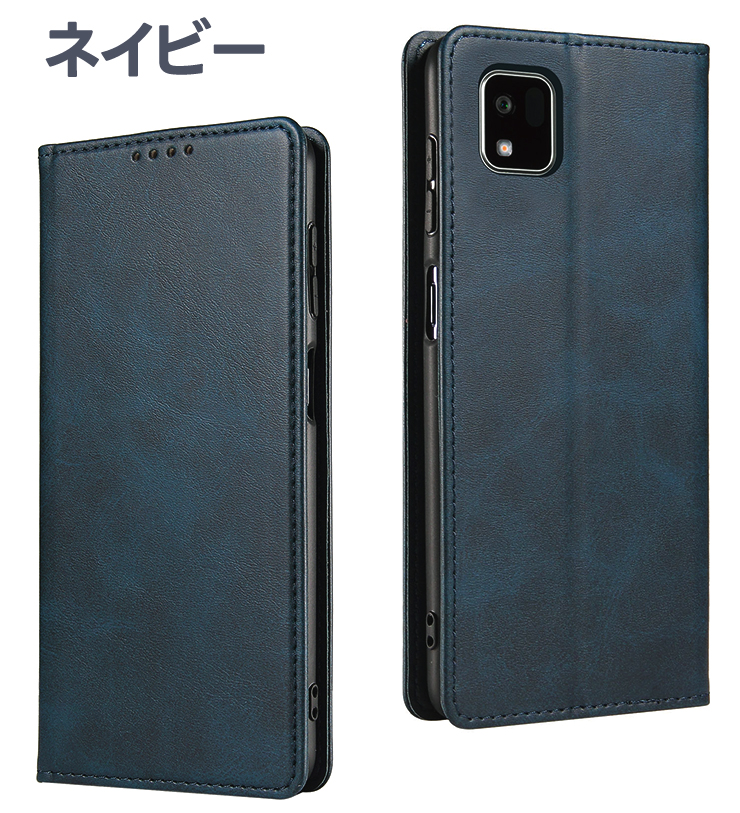 かんたんスマホ3 ケース かんたんスマホ3 カバー かんたんスマホ3 保護ケース 手帳型ケース かんたんスマホ3 スマホケース Y!mobile ワイモバイル シニア向け A205KC かんたんスマホ 初めて スマホ かんたん マグネット ストラップ