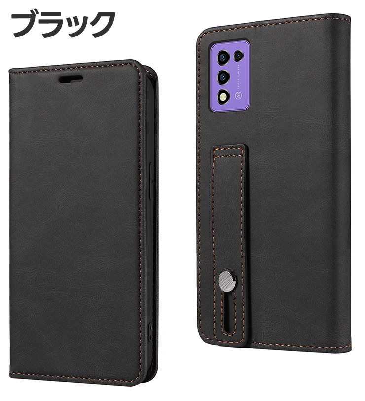 リベロ5g3 ケース リベロ5g2ケース Libero 5G III II カバー 手帳型
