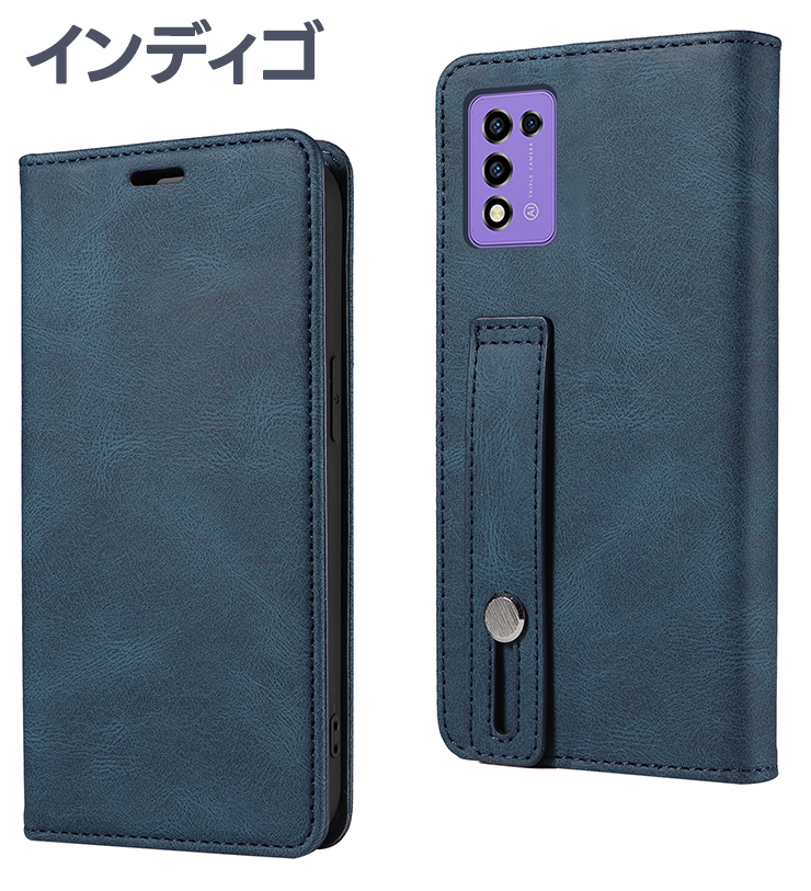 リベロ5g3 ケース リベロ5g2ケース Libero 5G III II カバー 手帳型
