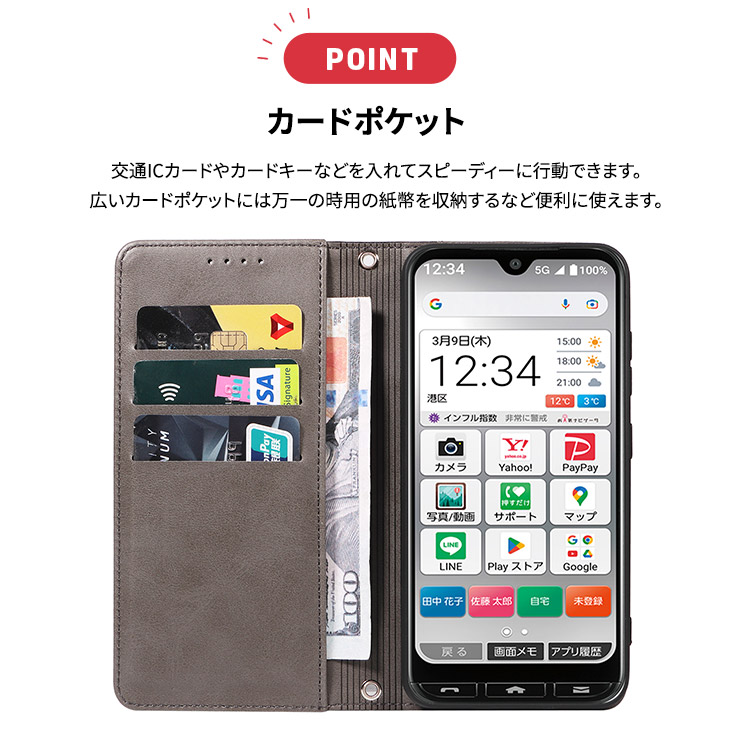 ICOCA 木製ストラップとカードセット 楽天市場】(10％OFFクーポン 7/26 01:59まで ) No102 「ゴミは