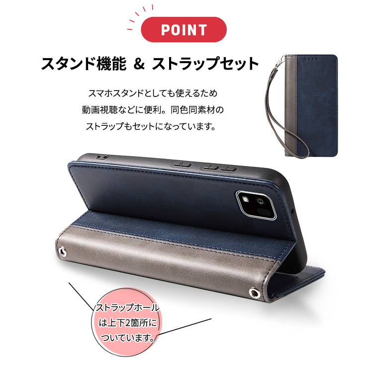 かんたんスマホ3 A205KC ケース 手帳型 スマホケース カバー 手帳