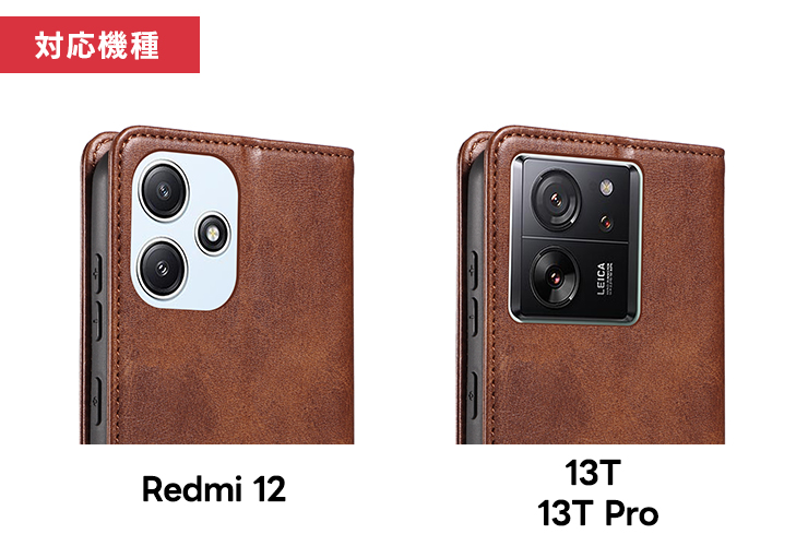 Xiaomi 13T Xiaomi 13T Pro Redmi 12 5G ケース 手帳型 スマホケース カバー 手帳ケース カード収納 スタンド マグネット XIG03 redmi12 シャオミー シャオミ レドミー