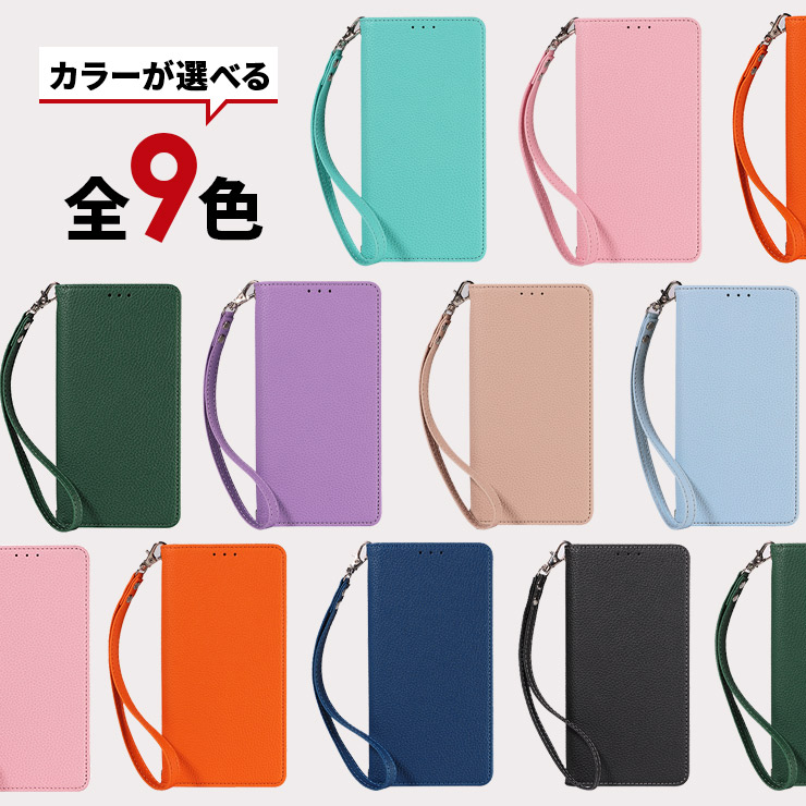 iPhone 15 ケース iPhone14 ケース 手帳 ストラップ iPhone15 15pro 15promax 15plus iPhone 14 14pro 14promax iPhone 13 13pro 13promax 13mini 12 Pro Max mini iphone 11 iphone SE SE3 SE2 iPhone8 iPhone7 レザー