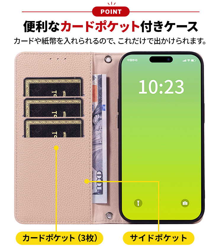 iPhone 15 ケース iPhone14 ケース 手帳 ストラップ iPhone15 15pro 15promax 15plus iPhone 14 14pro 14promax iPhone 13 13pro 13promax 13mini 12 Pro Max mini iphone 11 iphone SE SE3 SE2 iPhone8 iPhone7 レザー