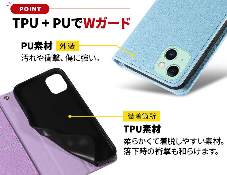 iPhone 15 ケース iPhone14 ケース 手帳 ストラップ iPhone15 15pro 15promax 15plus iPhone 14 14pro 14promax iPhone 13 13pro 13promax 13mini 12 Pro Max mini iphone 11 iphone SE SE3 SE2 iPhone8 iPhone7 レザー