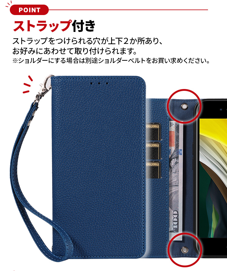 iPhone 15 ケース iPhone14 ケース 手帳 ストラップ iPhone15 15pro 15promax 15plus iPhone 14 14pro 14promax iPhone 13 13pro 13promax 13mini 12 Pro Max mini iphone 11 iphone SE SE3 SE2 iPhone8 iPhone7 レザー